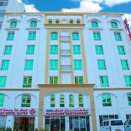 Al Manaf Hotel Suites مسقط المظهر الخارجي الصورة