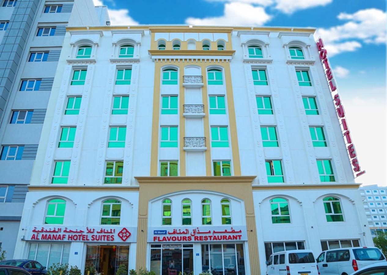 Al Manaf Hotel Suites مسقط المظهر الخارجي الصورة